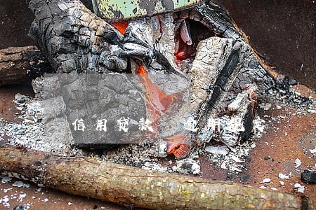 信用贷款 逾期规定 信用贷款 逾期规定